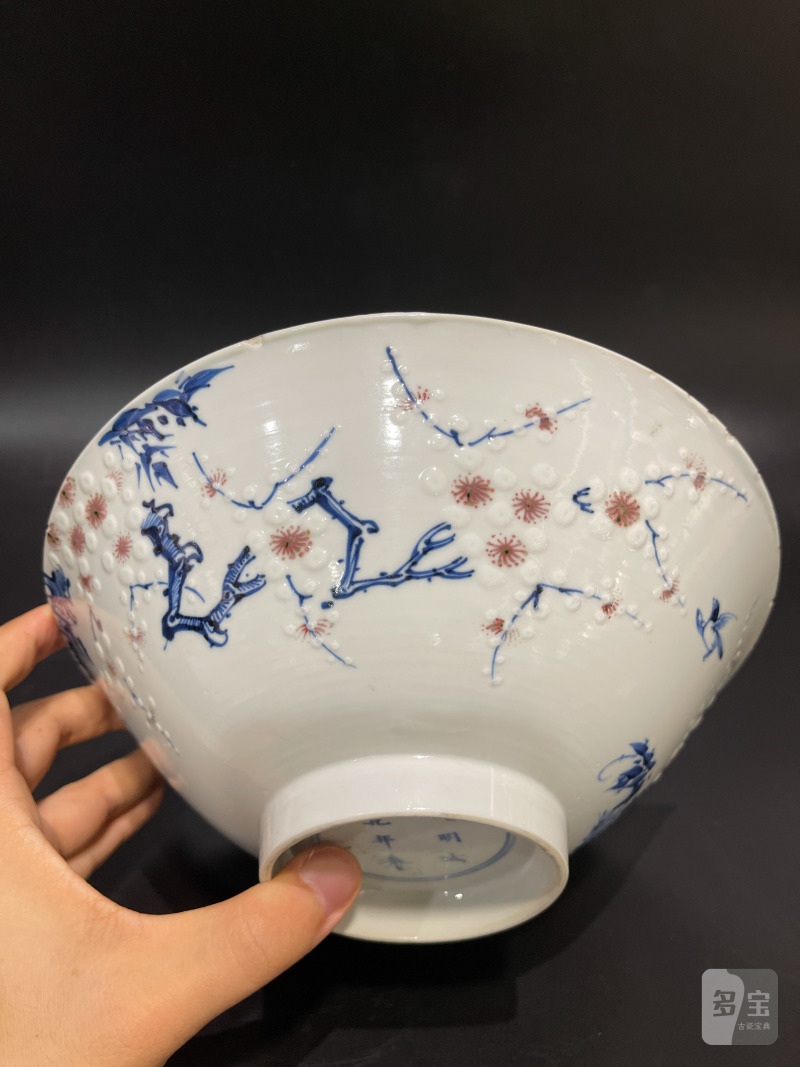 清康熙 青花釉里红堆白杏林春燕图斗笠大碗 - 图7